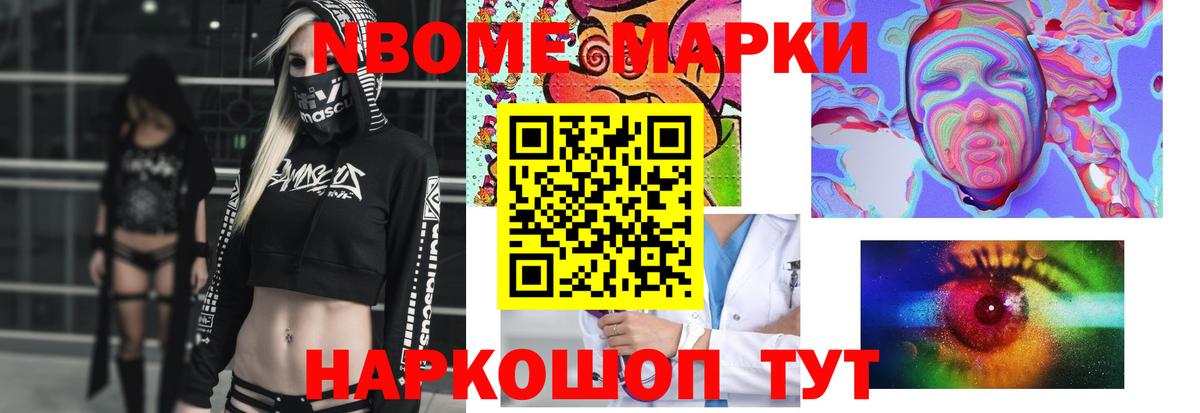 LSD-25 экстази ecstasy Октябрьский