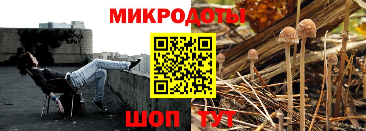 Мефедрон кристаллы  Гашиш  Октябрьский  Вход с VPN  АМФЕТАМИН кристаллы  МЕТАМФЕТАМИН  Марихуана  КОКАИН 